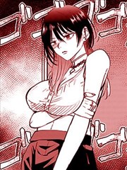 古惑仔之只手遮天 漫画封面